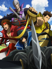 BASARA