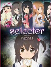 xƉWIXOSS 