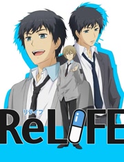 ReLIFEط17q