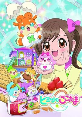 ҊܵCOCOTAMA