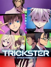 ̽FTRICKSTER