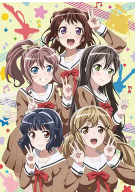 BanG Dream! /f