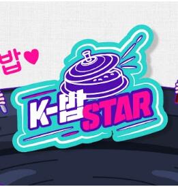 K-STAR