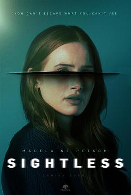 äSightless