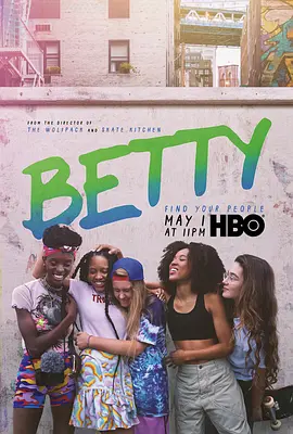 ؐٵڶBettySeason2