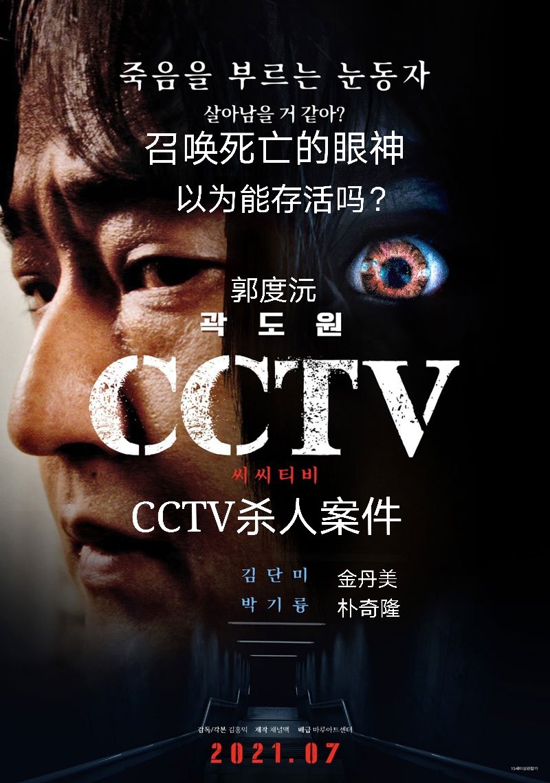 CCTVOӰ CCTV˰