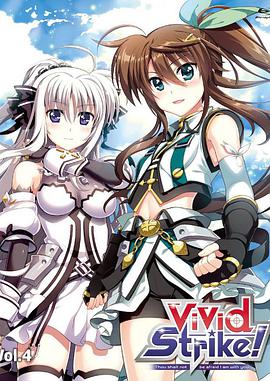 ħŮ~ViVid Strike